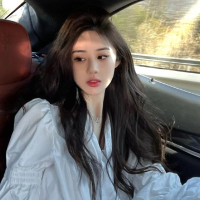 女高中生的虚度日常